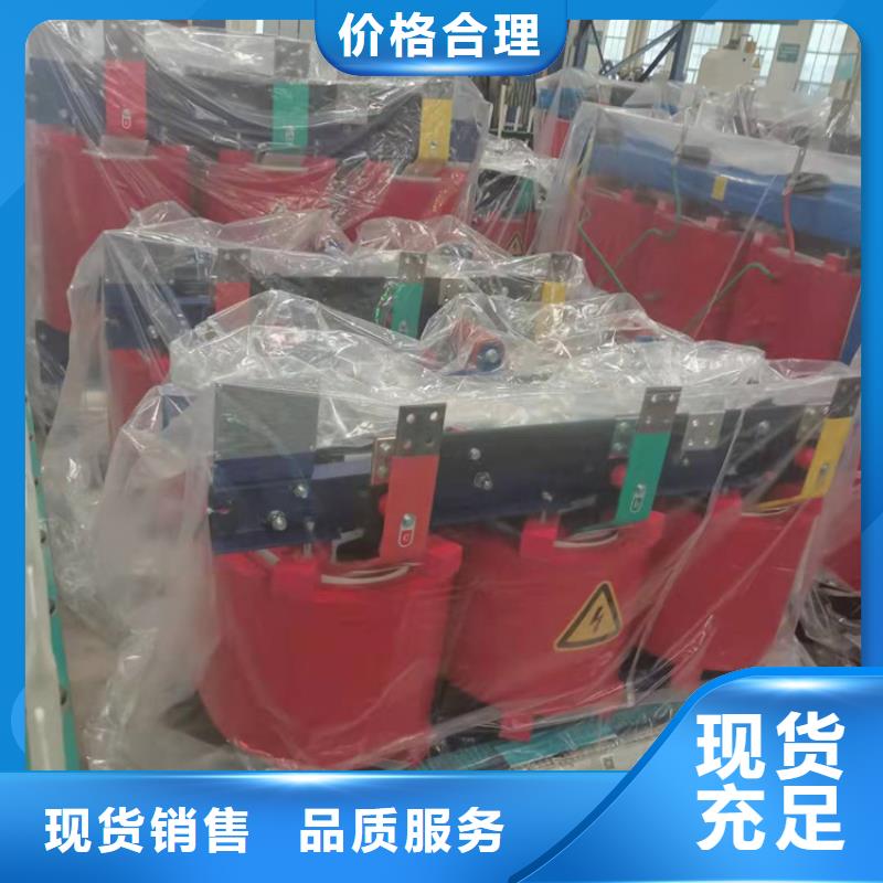 干式变压器-光伏发电用组合式变压器拥有核心技术优势