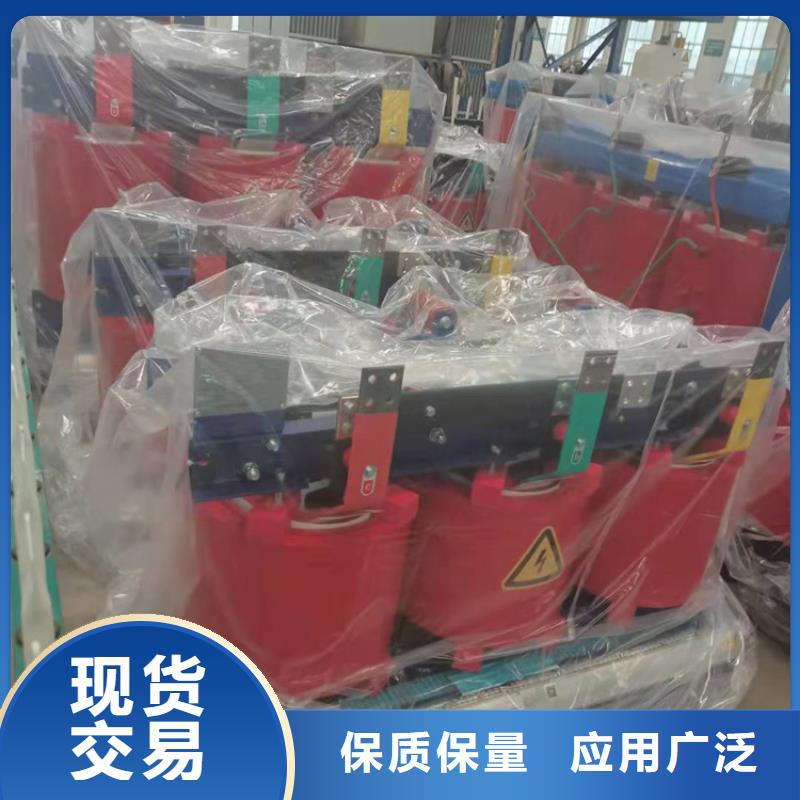 干式变压器200V变压器当日价格