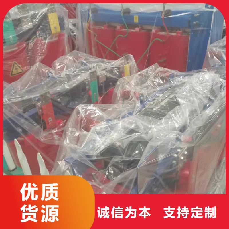 干式变压器10KVA三相变压器质优价廉