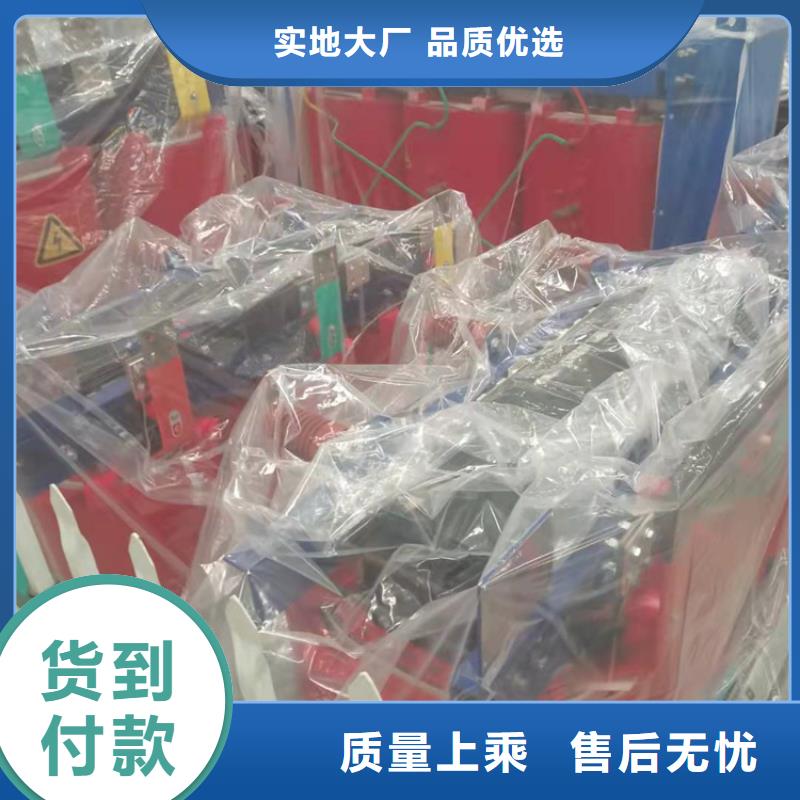 220V隔离变压器-视频-民乐|山丹|陇南|临夏|酒泉|武威|定西|庆阳220V隔离变压器现货充足-华恒变压器(张掖市分公司)