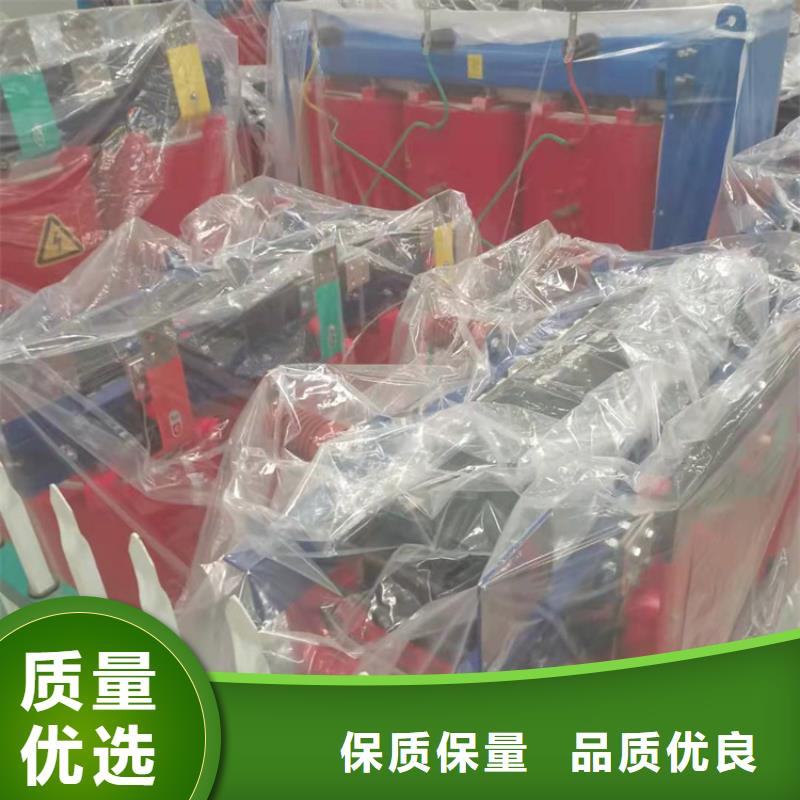 干式变压器220V隔离变压器品质服务