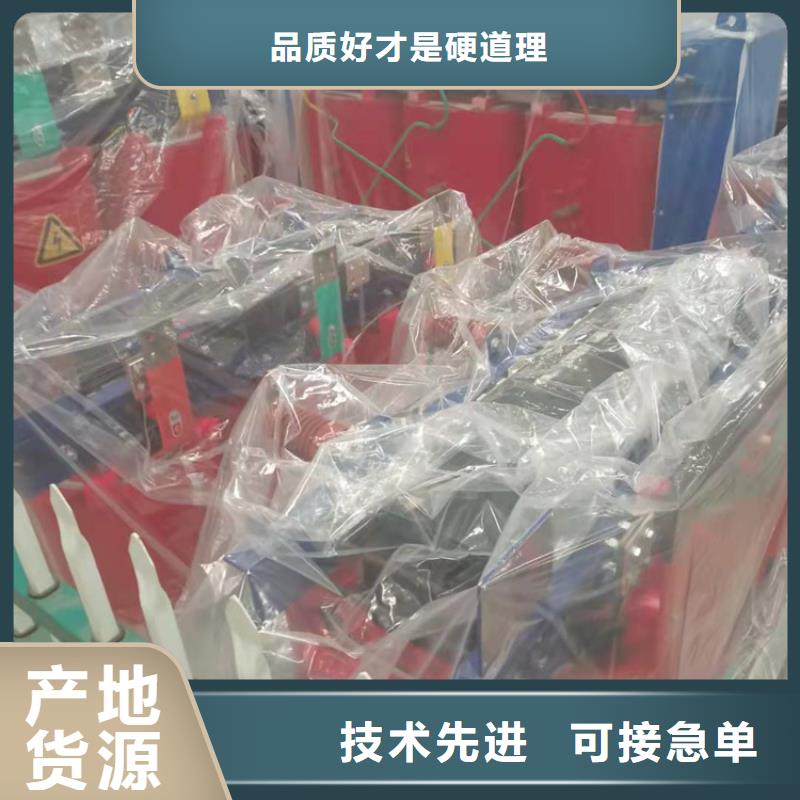 220V隔离变压器-视频-220V隔离变压器_内蒙古兴安市市场覆盖呼伦贝尔|鄂尔多斯|阿拉善|呼和浩特|包头|锡林郭勒等