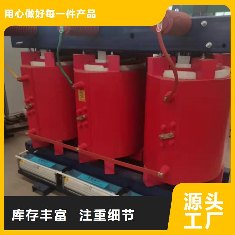 干式变压器_环型变压器优质货源