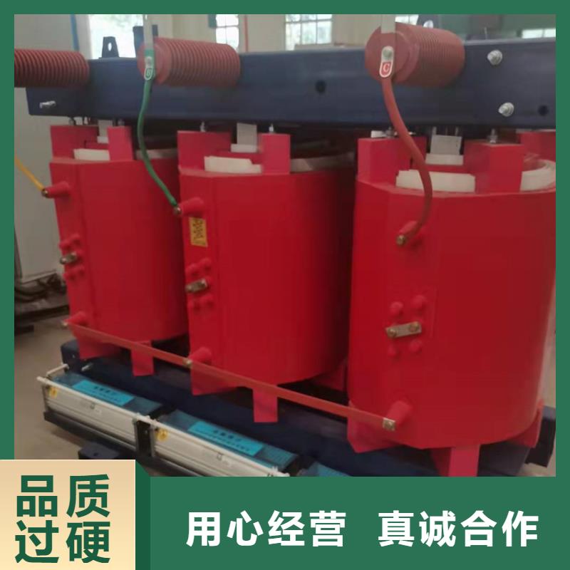 干式变压器【干式变压器】品质优选