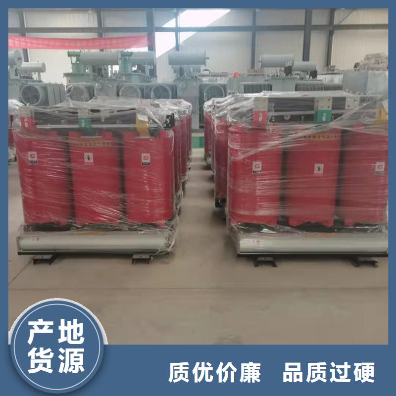 干式变压器,隔离变压器欢迎来电询价