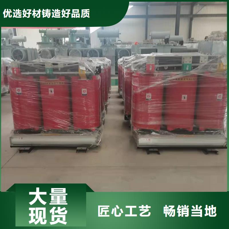 干式变压器_射频变压器热销产品
