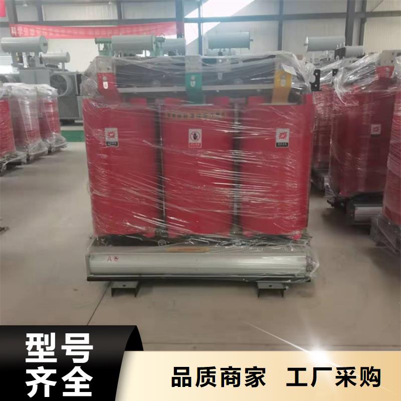 干式变压器_三相变压器10KVA厂家大量现货