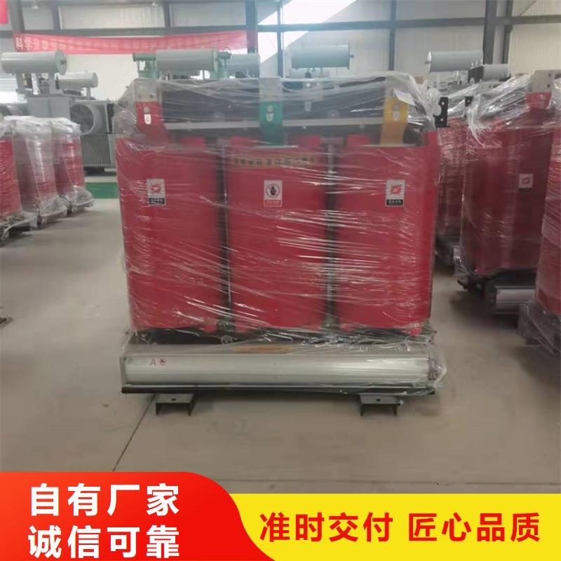 干式变压器移动箱式变电站高性价比