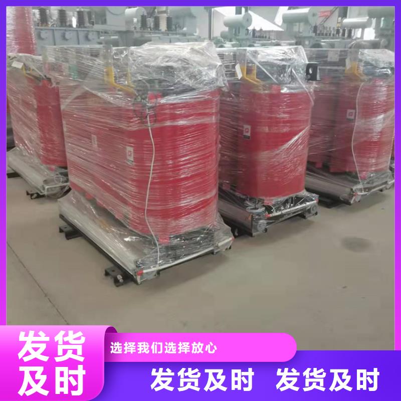 220V隔离变压器-视频-220V隔离变压器_内蒙古兴安市市场覆盖呼伦贝尔|鄂尔多斯|阿拉善|呼和浩特|包头|锡林郭勒等
