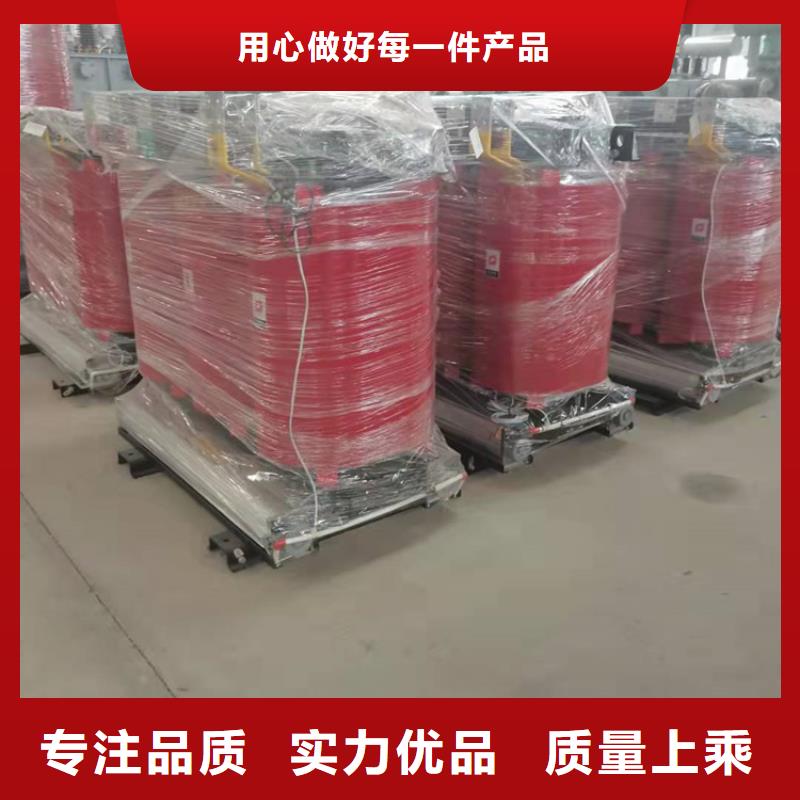 干式变压器220V隔离变压器品质服务