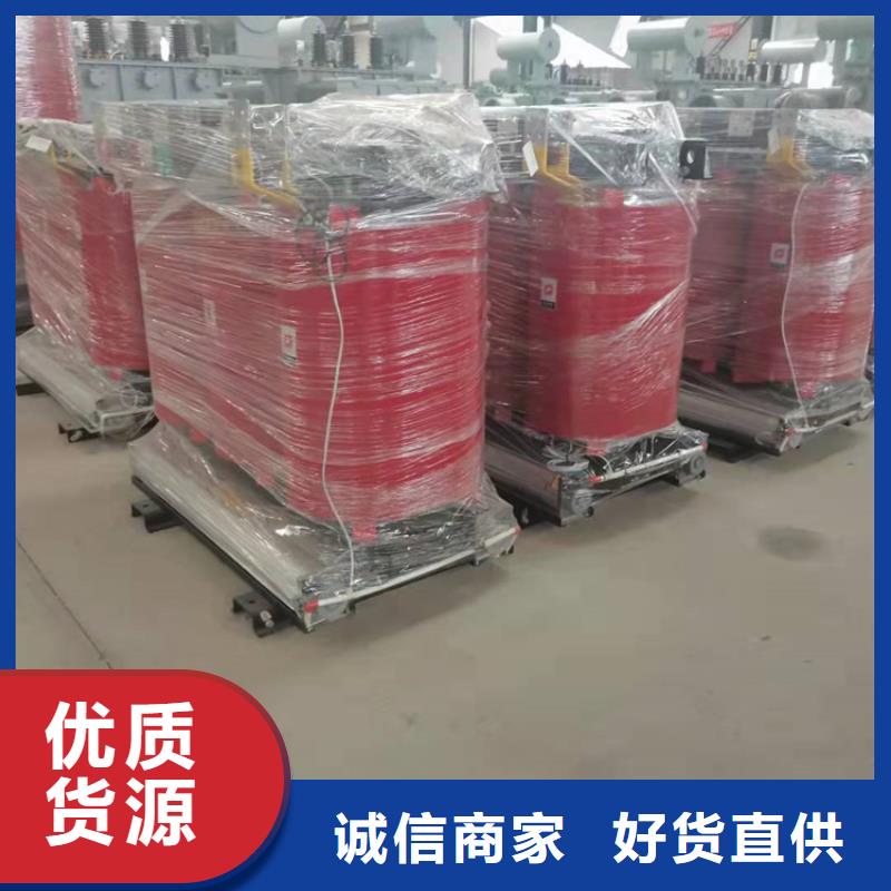220V隔离变压器-视频-新泰|肥城|济宁|滨州|德州|威海|莱芜|潍坊|济南华恒220V隔离变压器_ 华恒变压器(泰安市分公司)
