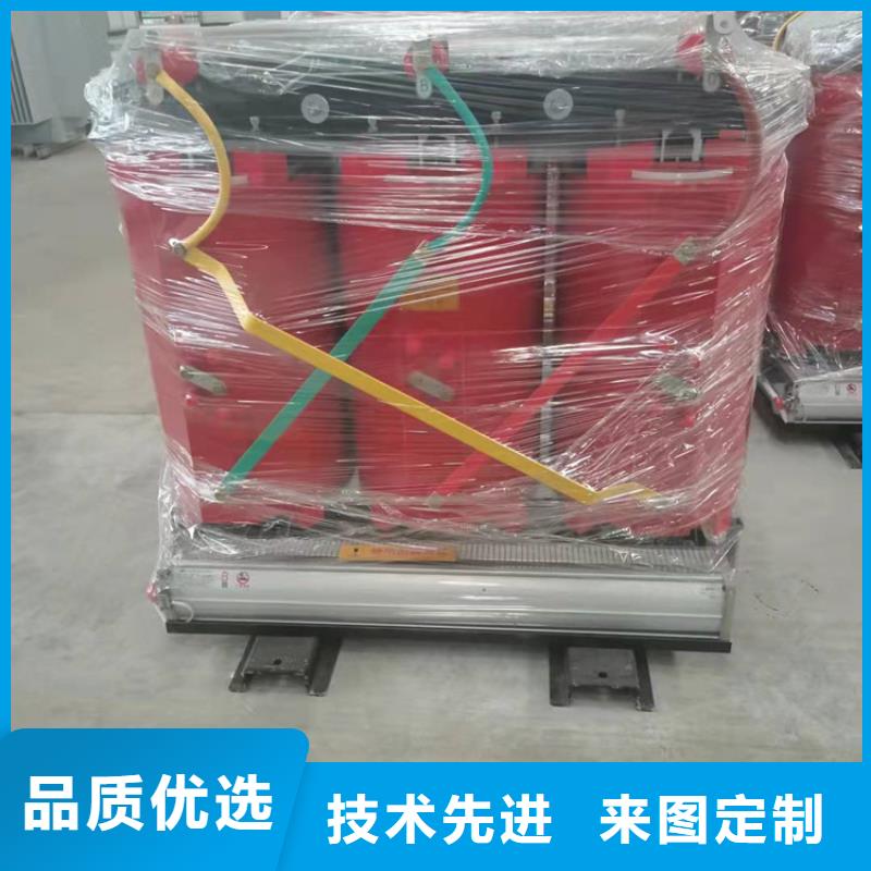 干式变压器200V变压器优质材料厂家直销
