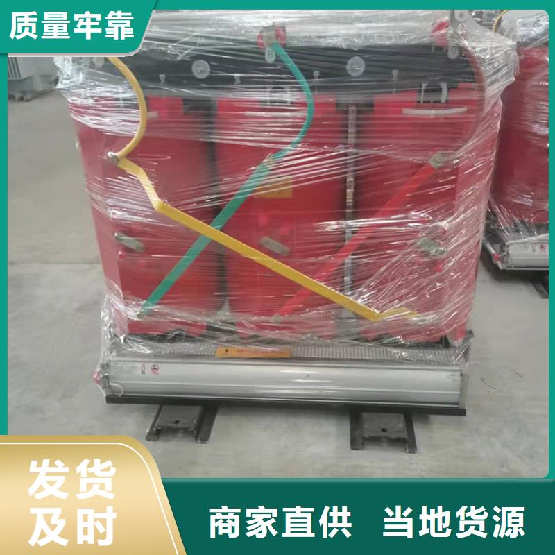 220V隔离变压器-视频-民乐|山丹|陇南|临夏|酒泉|武威|定西|庆阳220V隔离变压器现货充足-华恒变压器(张掖市分公司)