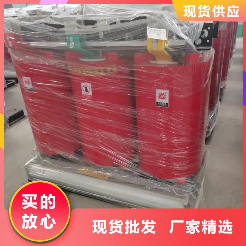 干式变压器移动箱式变电站高性价比