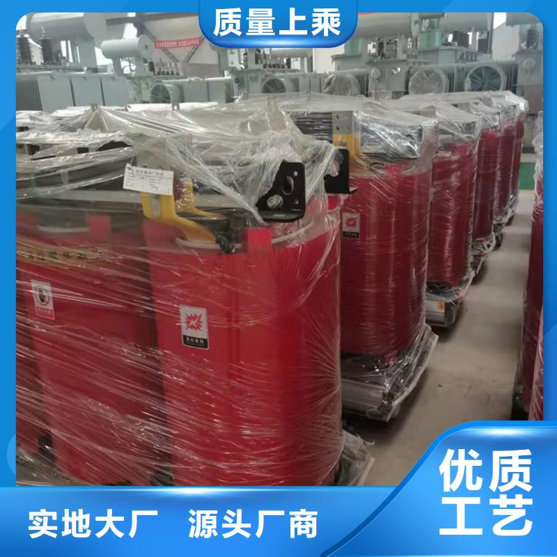 220V隔离变压器-视频-新泰|肥城|济宁|滨州|德州|威海|莱芜|潍坊|济南华恒220V隔离变压器_ 华恒变压器(泰安市分公司)