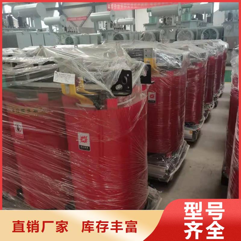干式变压器_变压器厂家当日价格