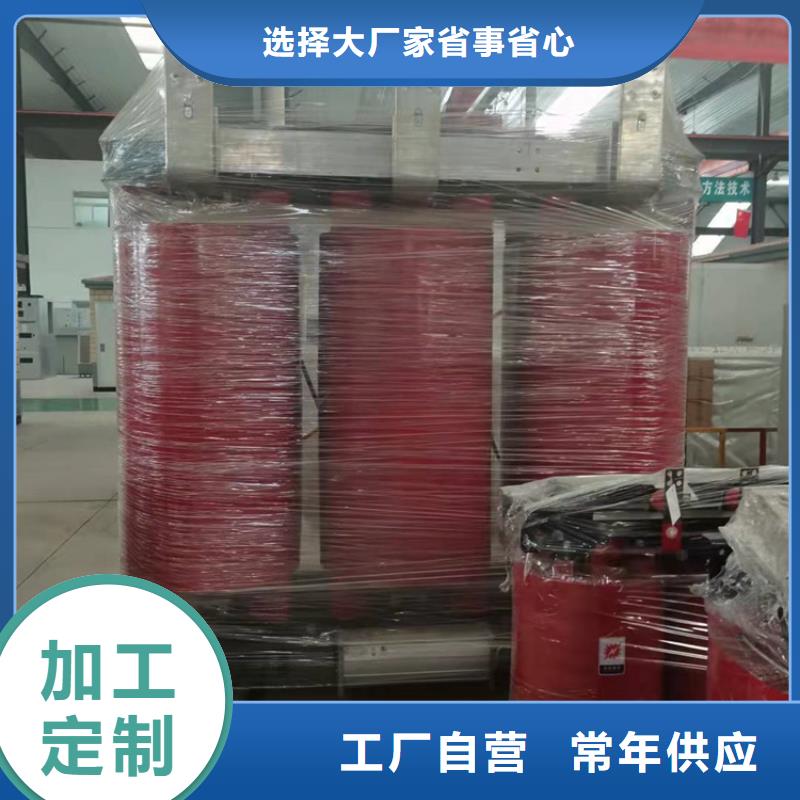 干式变压器【UPS专用隔离变压器】源头采购