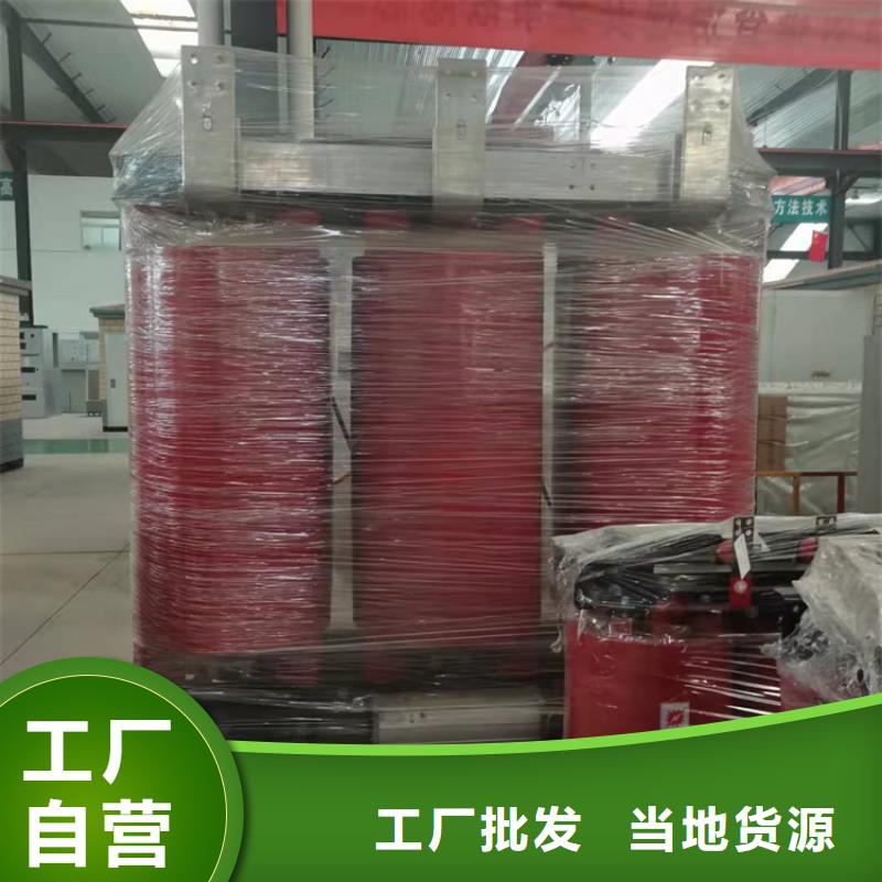 干式变压器10KVA三相变压器质优价廉