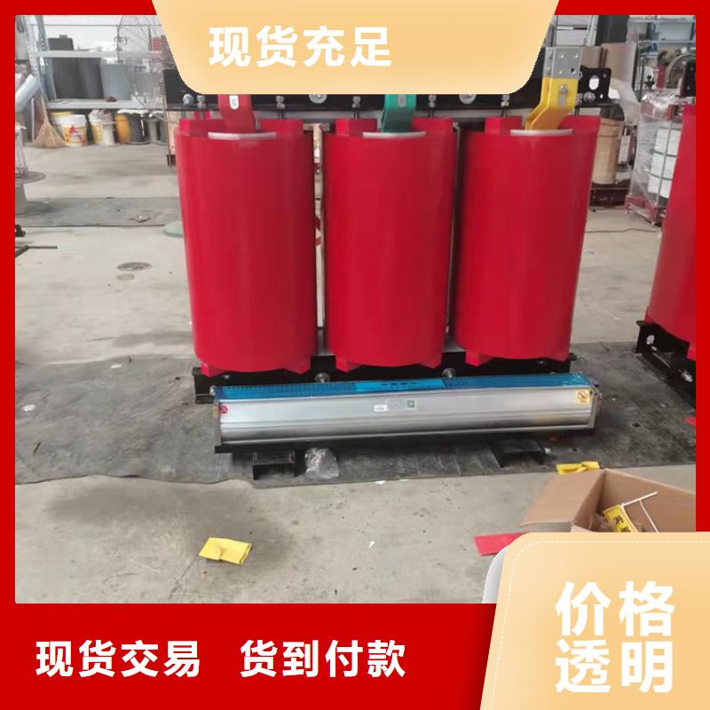 220V隔离变压器-视频-220V隔离变压器_内蒙古兴安市市场覆盖呼伦贝尔|鄂尔多斯|阿拉善|呼和浩特|包头|锡林郭勒等