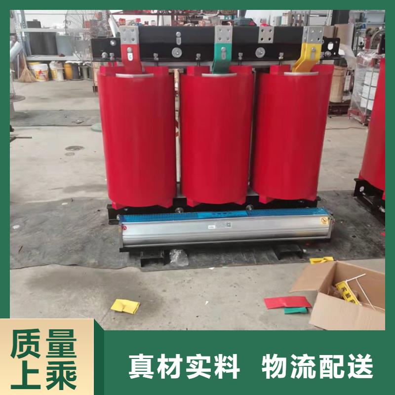 干式变压器-【UPS专用隔离变压器】生产安装