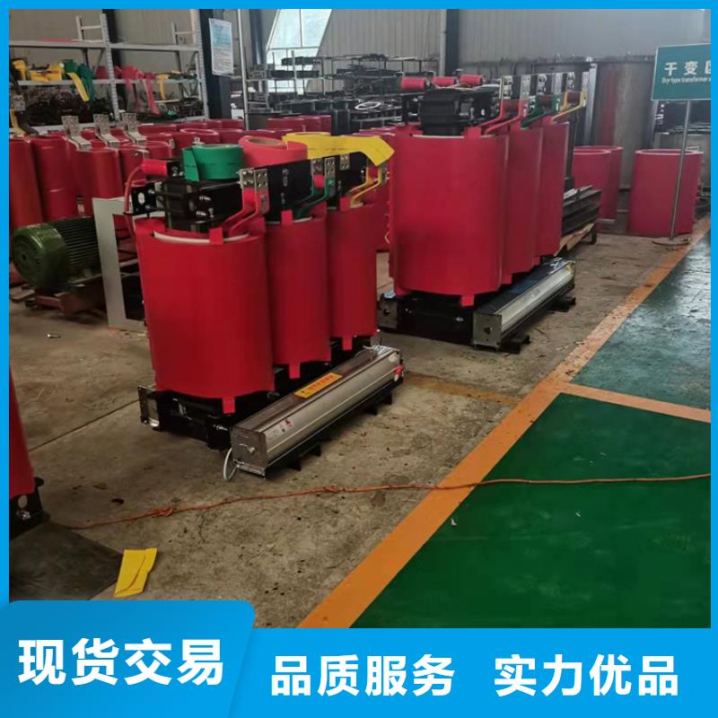 220V隔离变压器-视频-220V隔离变压器_内蒙古兴安市市场覆盖呼伦贝尔|鄂尔多斯|阿拉善|呼和浩特|包头|锡林郭勒等