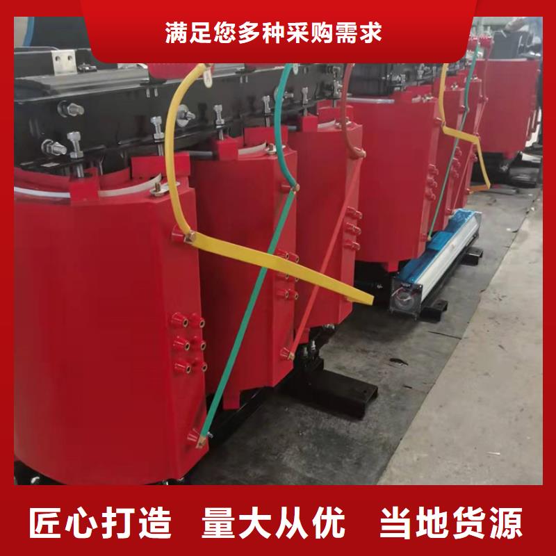 干式变压器200V变压器当日价格