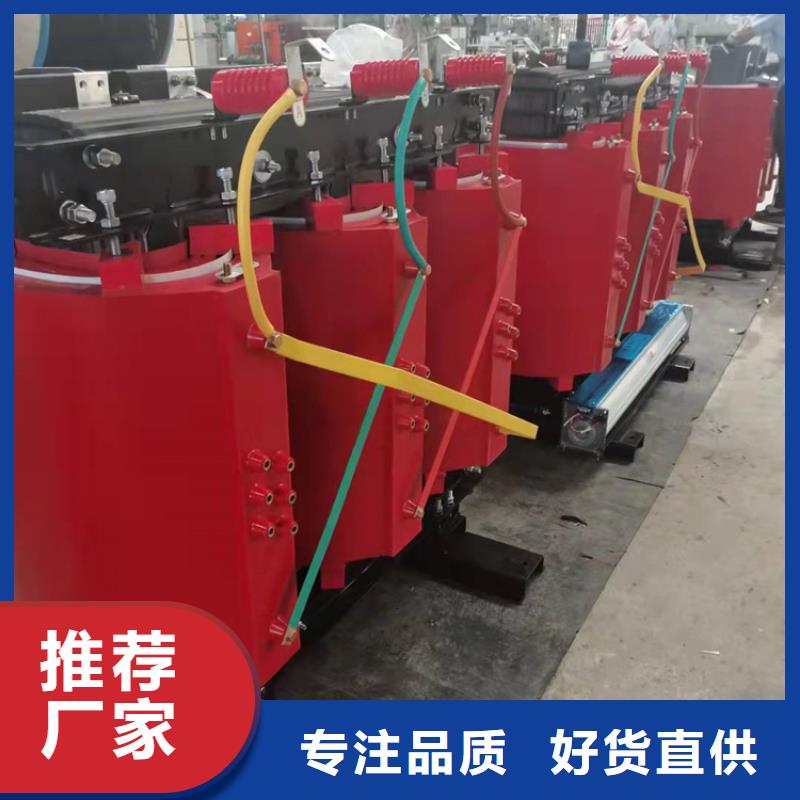 干式变压器-E型单相变压器品质保障售后无忧