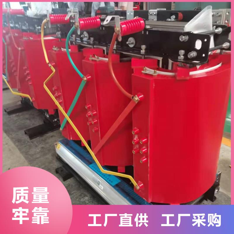 干式变压器变压器厂专业生产品质保证