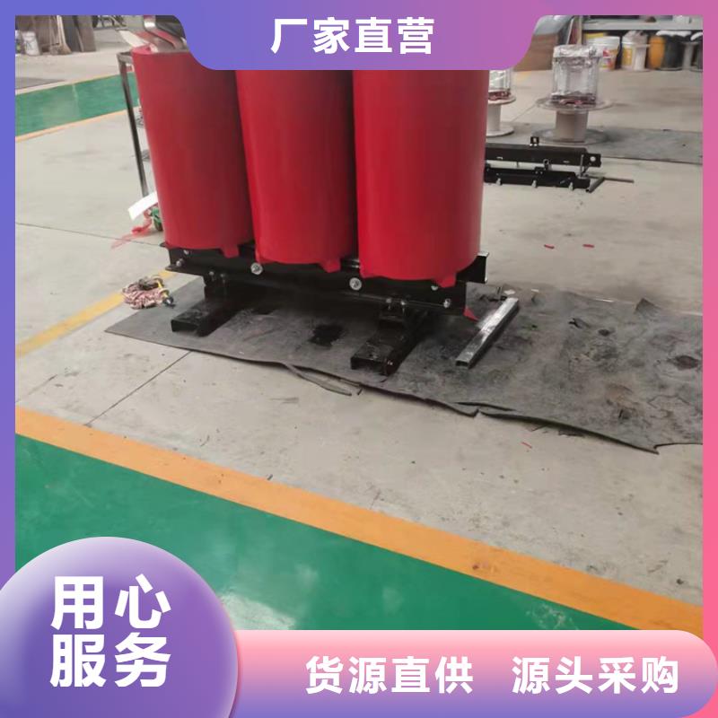 干式变压器-SCBH15三级干式变压器价格实在