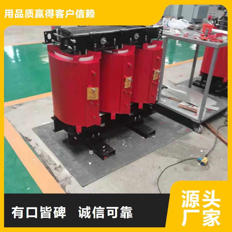 220V隔离变压器-视频-民乐|山丹|陇南|临夏|酒泉|武威|定西|庆阳220V隔离变压器现货充足-华恒变压器(张掖市分公司)