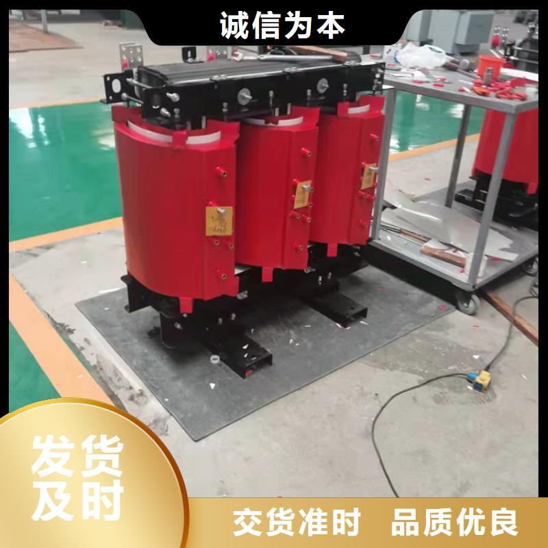 干式变压器-SCBH15三级干式变压器价格实在