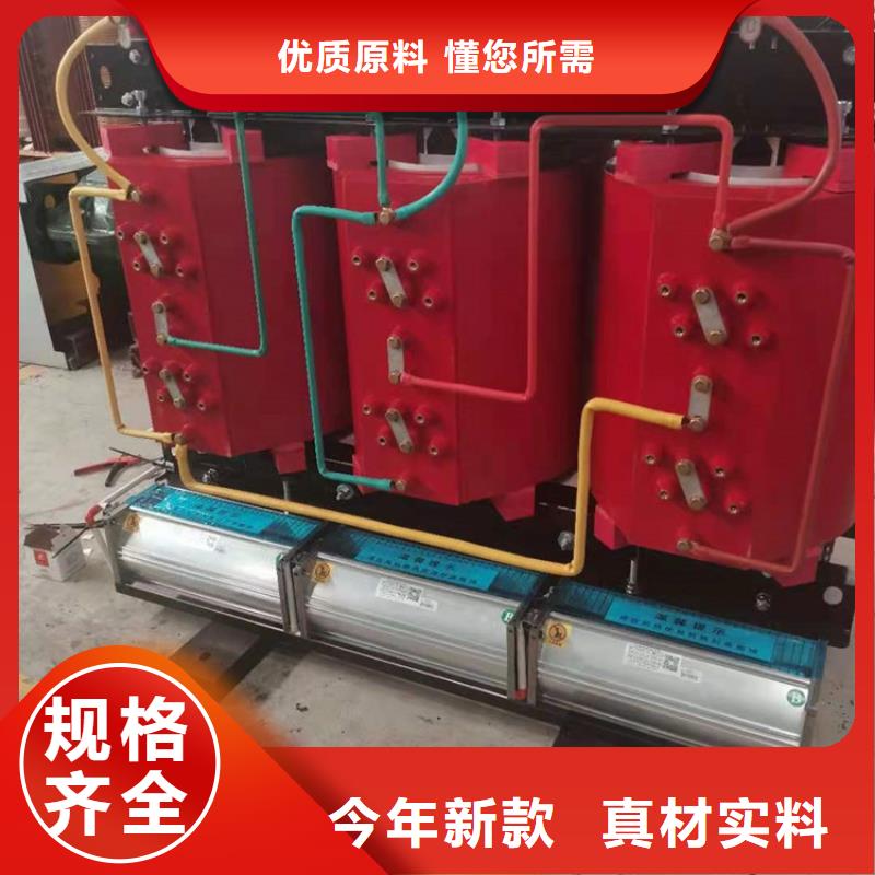 干式变压器-R型立式变压器核心技术