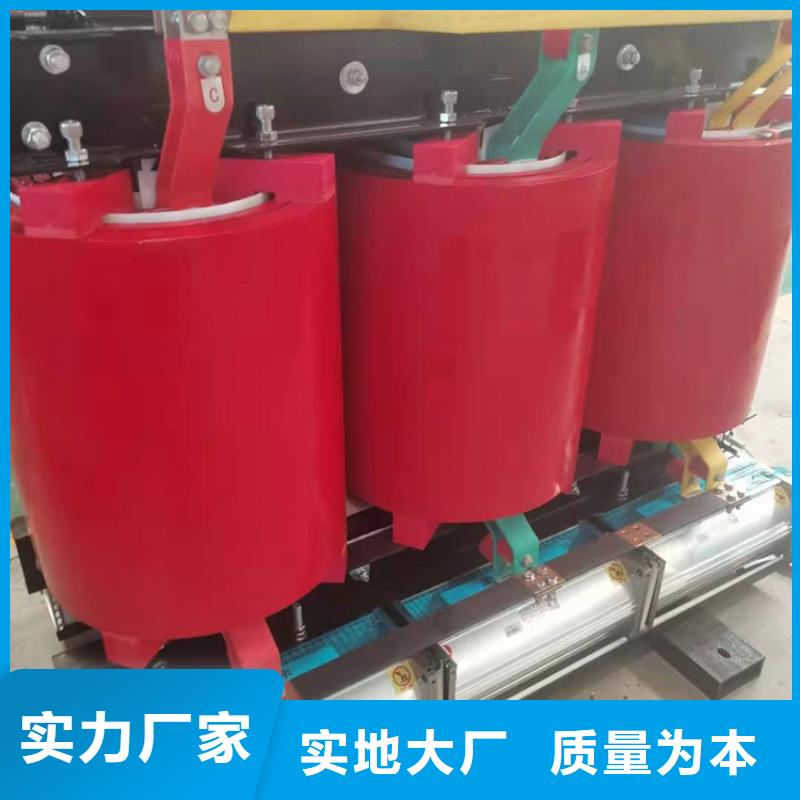 干式变压器变压器厂专业生产品质保证