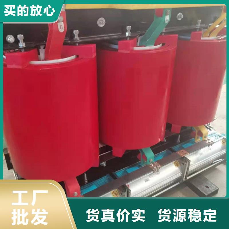 干式变压器变压器厂家热销产品