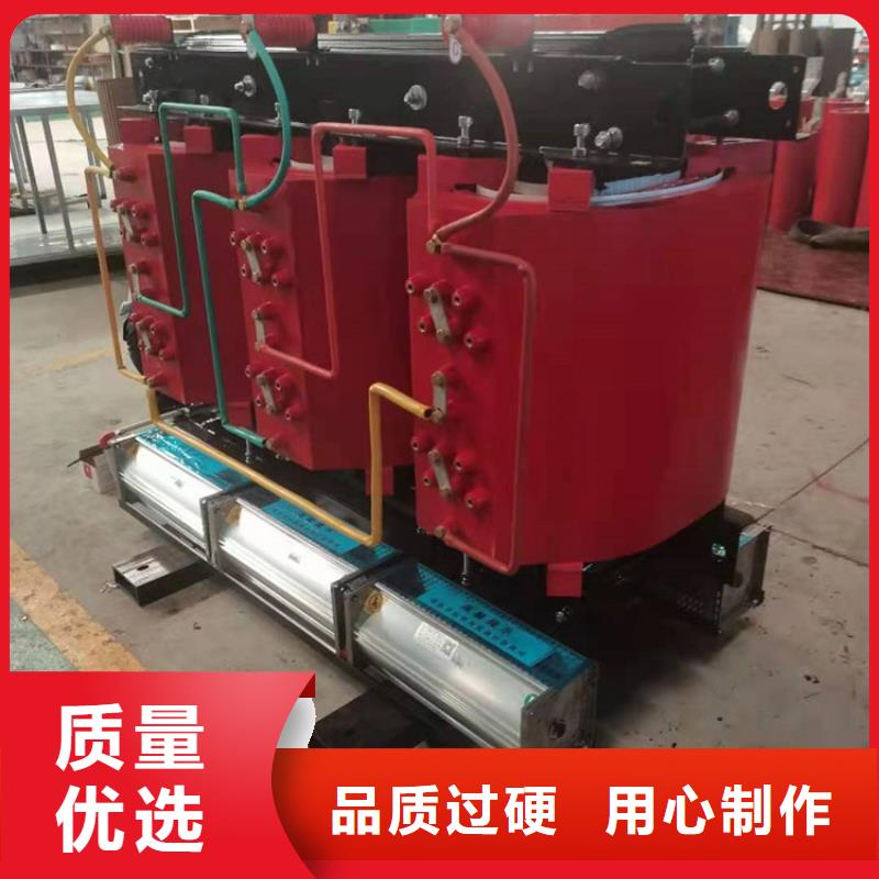 干式变压器【UPS专用隔离变压器】源头采购