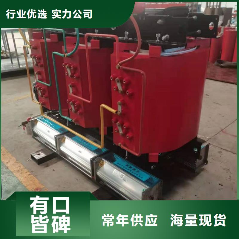 干式变压器_三相变压器10KVA厂家大量现货