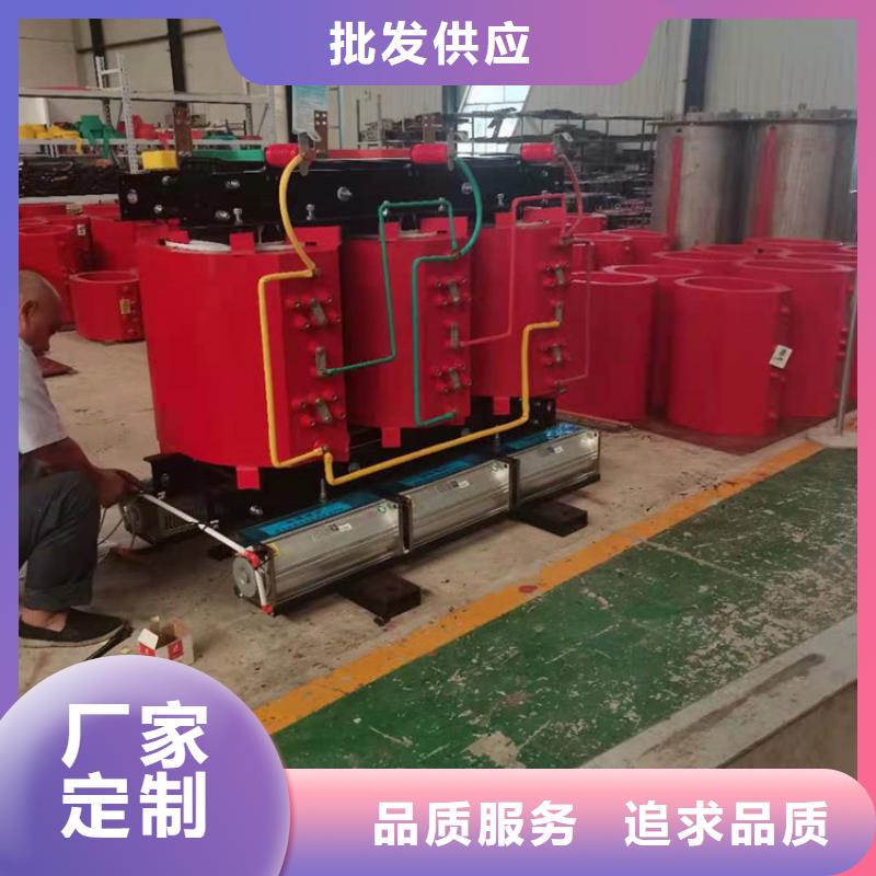 220V隔离变压器-视频-220V隔离变压器_内蒙古兴安市市场覆盖呼伦贝尔|鄂尔多斯|阿拉善|呼和浩特|包头|锡林郭勒等