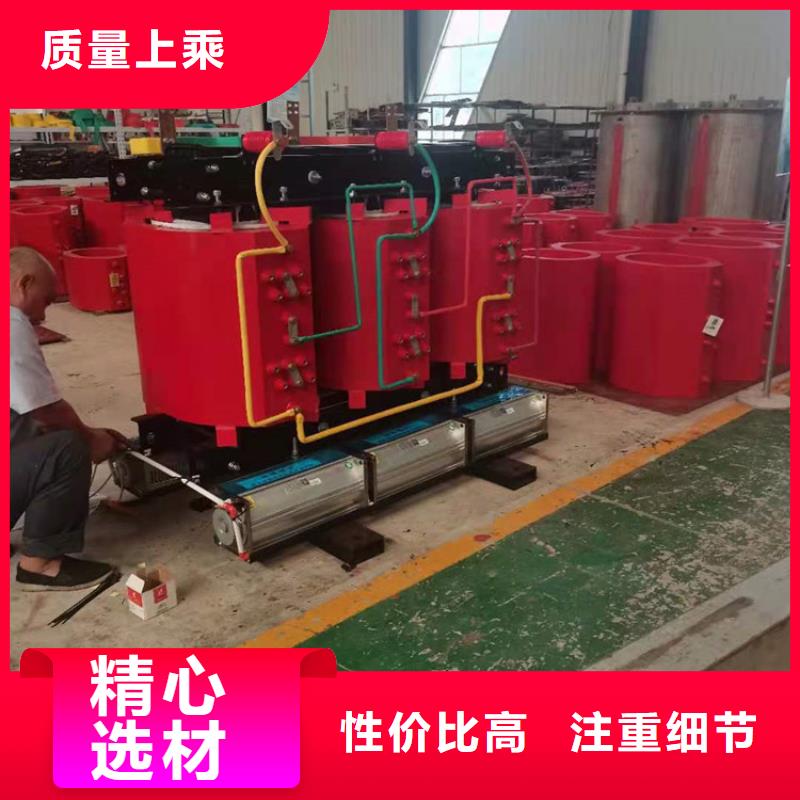 干式变压器SGB14干式变压器诚信商家服务热情