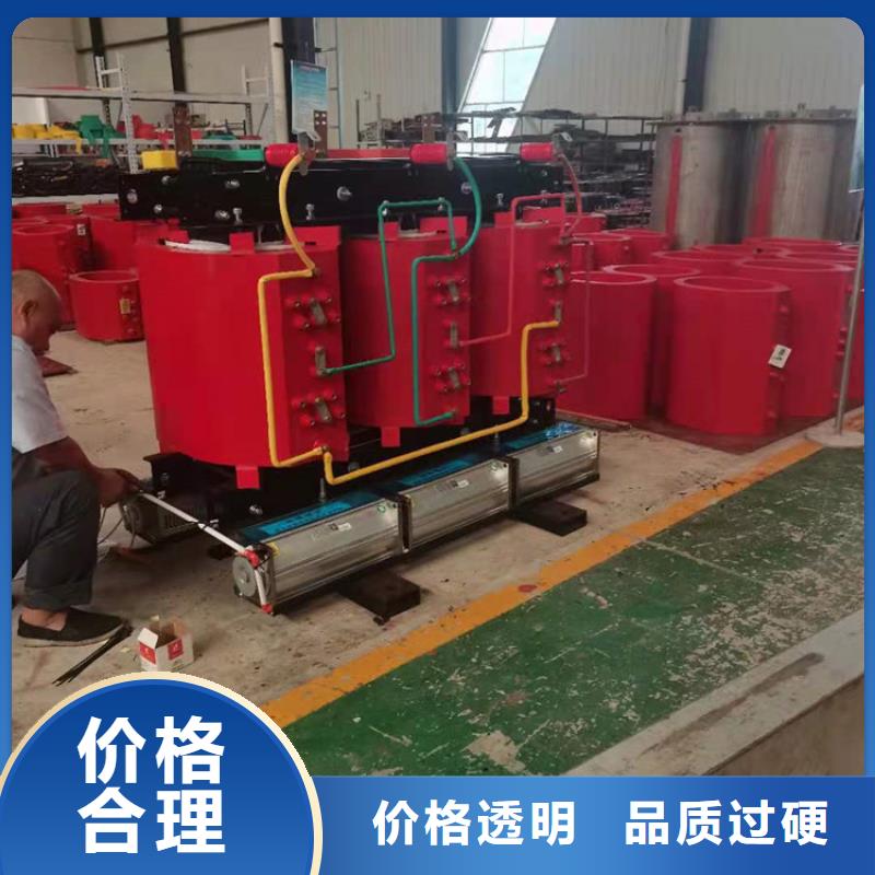 220V隔离变压器-视频-民乐|山丹|陇南|临夏|酒泉|武威|定西|庆阳220V隔离变压器现货充足-华恒变压器(张掖市分公司)