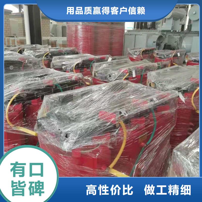 220V隔离变压器-视频-220V隔离变压器_内蒙古兴安市市场覆盖呼伦贝尔|鄂尔多斯|阿拉善|呼和浩特|包头|锡林郭勒等