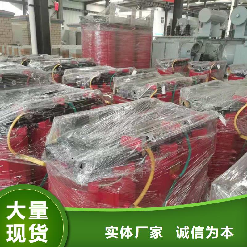 干式变压器旋转变压器让利客户