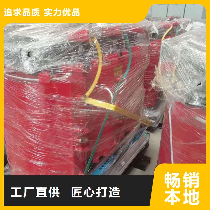 干式变压器,隔离变压器欢迎来电询价