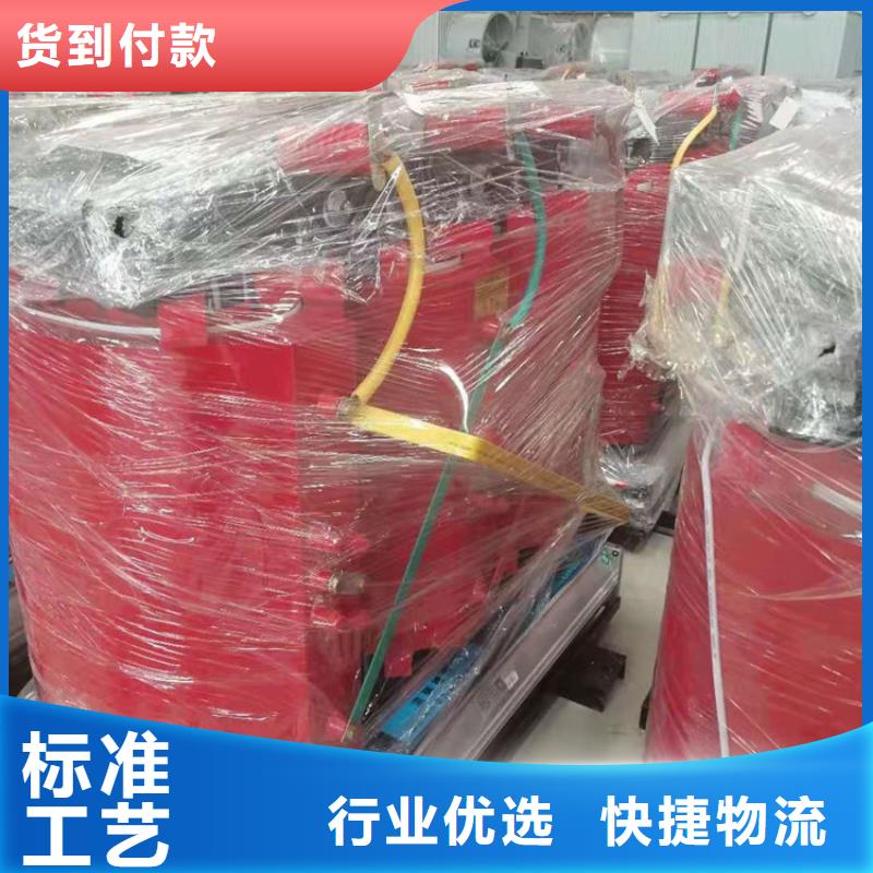干式变压器,干式有载调压变压器专业的生产厂家