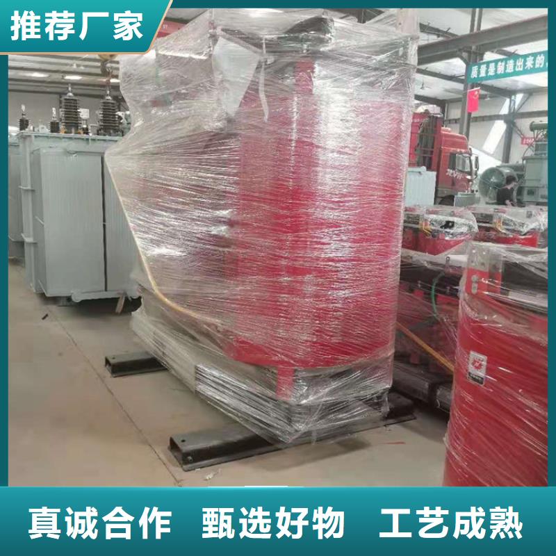 220V隔离变压器-视频-220V隔离变压器_内蒙古兴安市市场覆盖呼伦贝尔|鄂尔多斯|阿拉善|呼和浩特|包头|锡林郭勒等