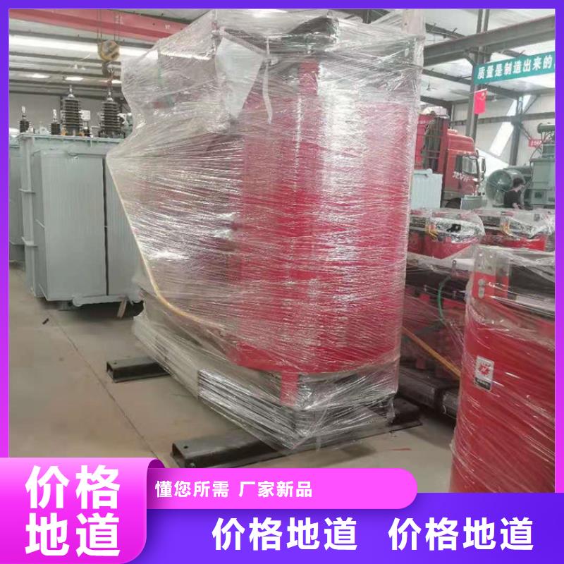 干式变压器【干式变压器】品质优选