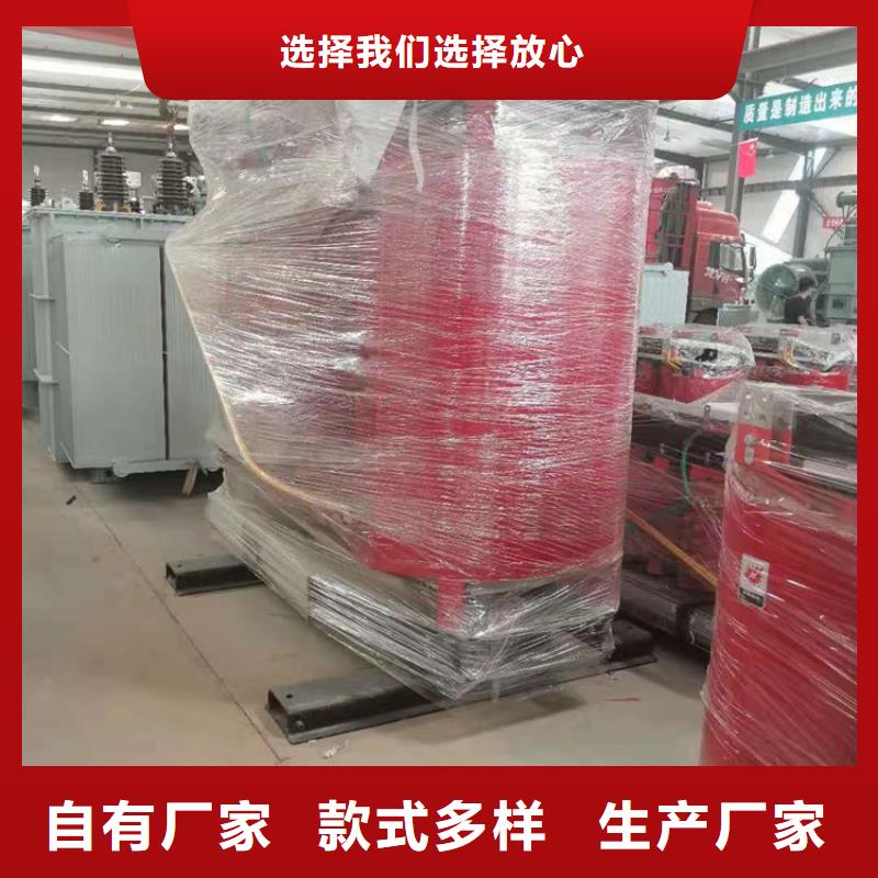 干式变压器,隔离变压器欢迎来电询价
