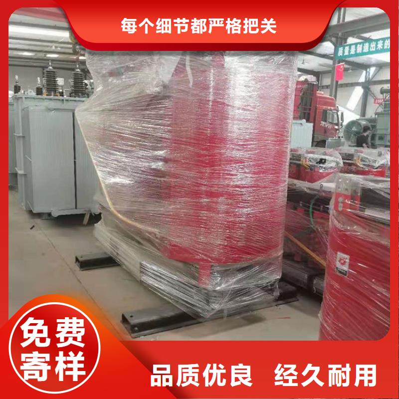 干式变压器变压器厂家热销产品