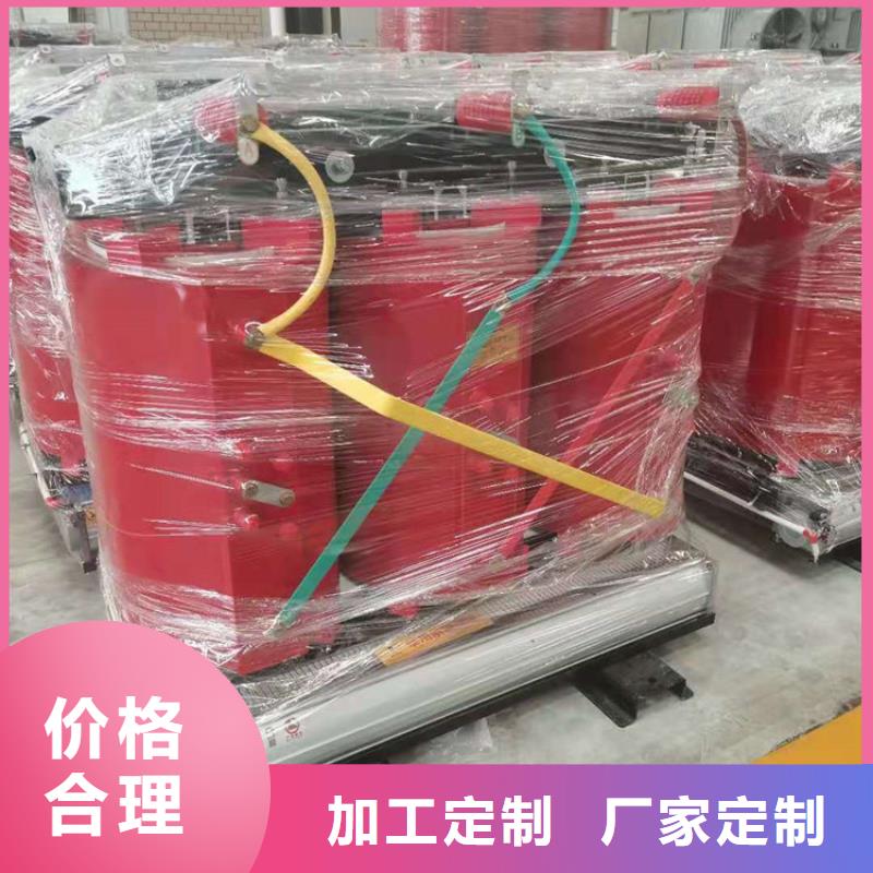 220V隔离变压器-视频-民乐|山丹|陇南|临夏|酒泉|武威|定西|庆阳220V隔离变压器现货充足-华恒变压器(张掖市分公司)