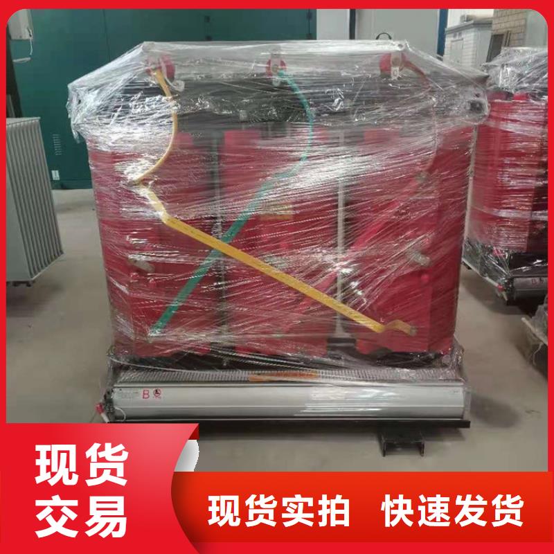 干式变压器,干式有载调压变压器专业的生产厂家