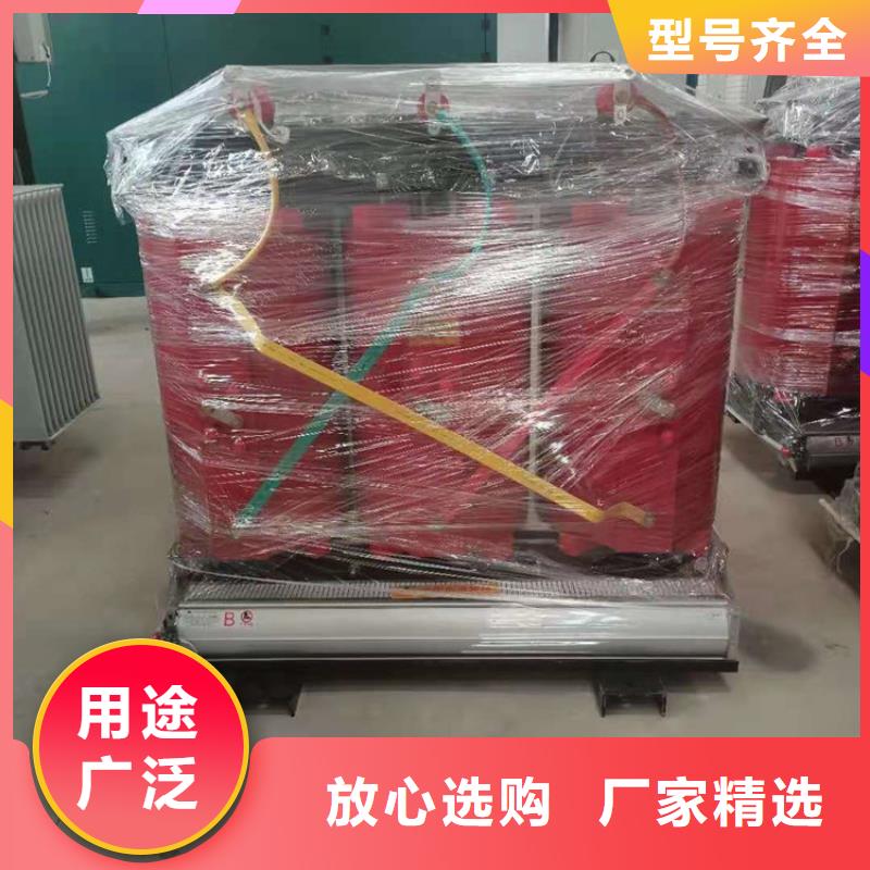 干式变压器SGB14干式变压器诚信商家服务热情
